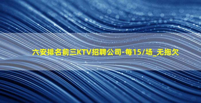 东莞酒吧招聘